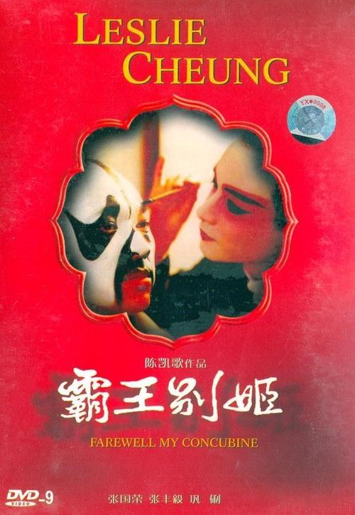 苹果手机如何注册美国